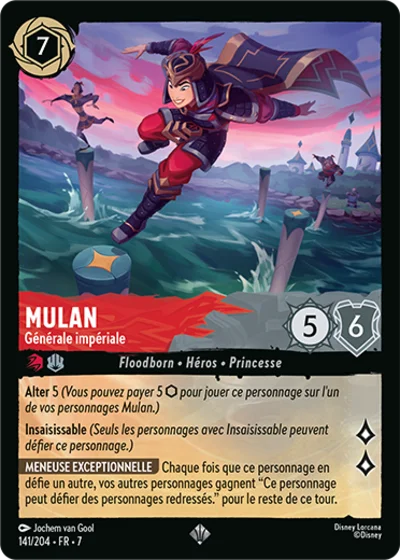 Mulan Generale Imperiale