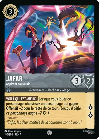 Jafar Aspirant Souverain