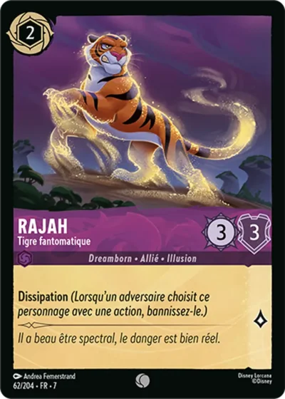 Rajah Tigre Fantomatique