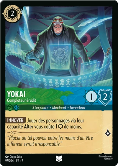 Yokai Comploteur Erudit