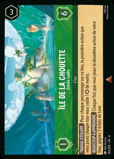 Ile De La Chouette Entree Isolee