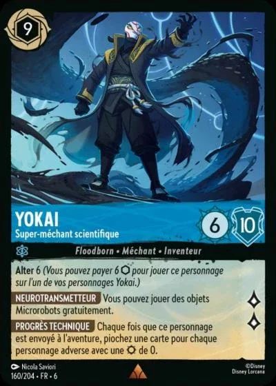 Yokai Super Mechant Scientifique