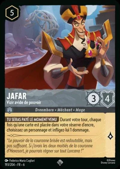Jafar Vizir Avide De Pouvoir