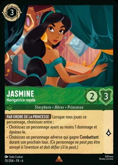 Jasmine Navigatrice Royale