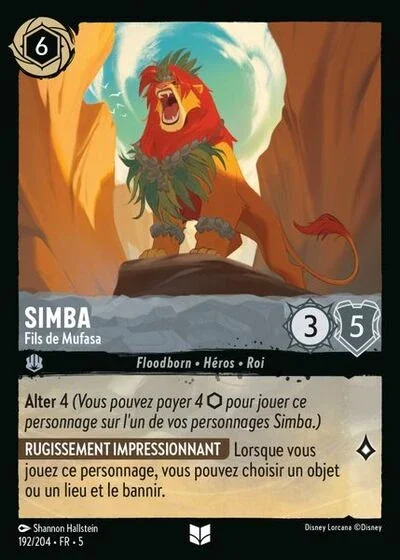 Simba Fils De Mufasa