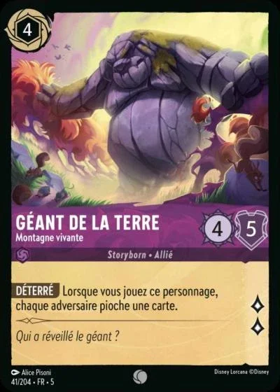 Geant De La Terre Montagne Vivante