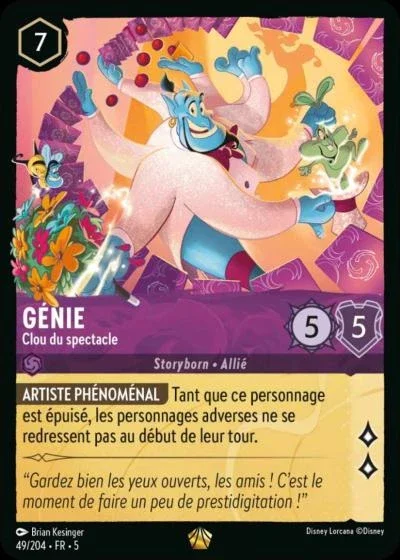 Genie Clou Du Spectacle