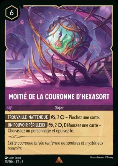 Moitie De La Couronne D Hexasort