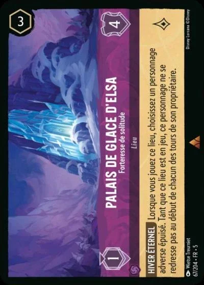 Palais De La Glace D Elsa Forteresse De Solitude