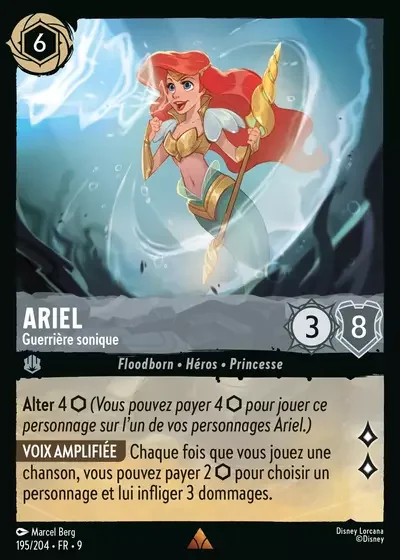 Ariel Guerriere Sonique