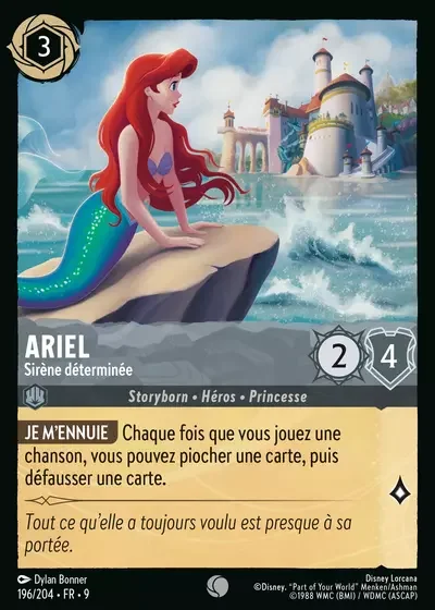 Ariel Sirene Determinee