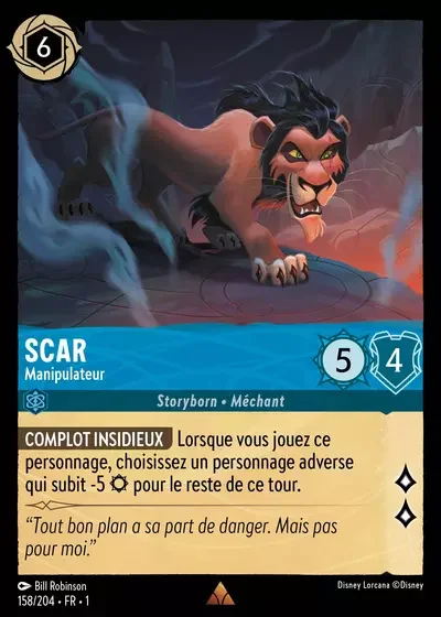 Scar Manipulateur