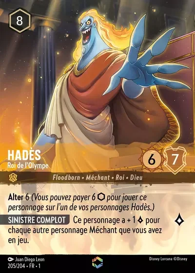 Hades Roi De L Olympe