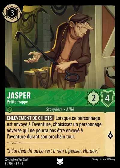 Jasper Petite Frappe
