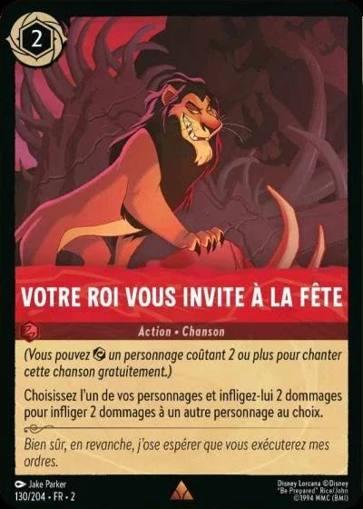 Votre Roi Vous Invite A La Fete