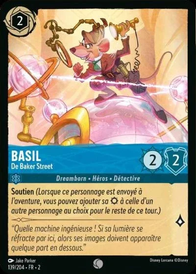 Basil De Baker Street