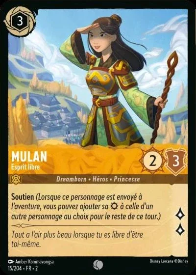 Mulan Esprit Libre