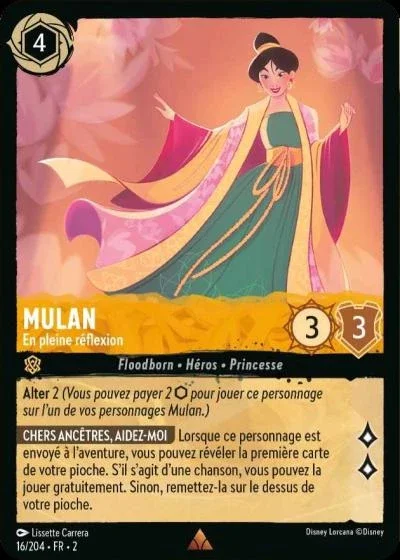 Mulan En Pleine Reflexion