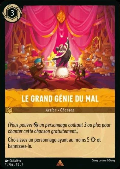 Le Grand Genie Du Mal