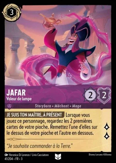 Jafar Voleur De Lampe