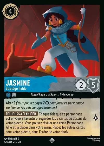 Jasmine Stratege Fiable