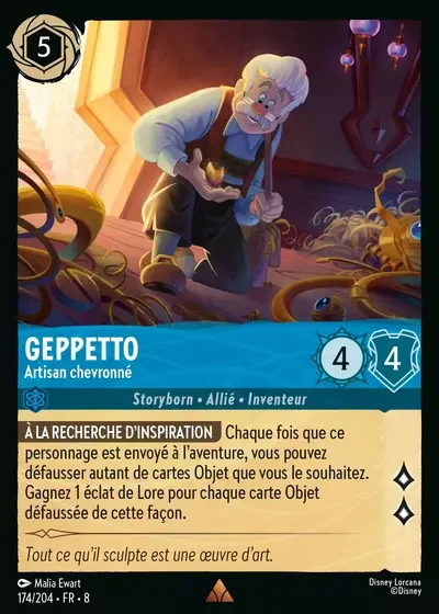 Geppetto Artisan Chevronne