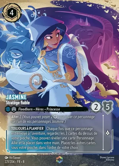 Jasmine Stratege Fiable