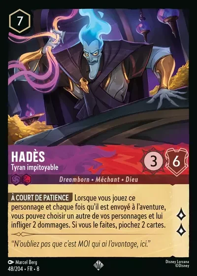 Hades Tyran Impitoyable