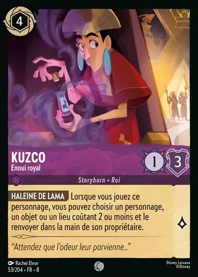 Kuzco Ennui Royal