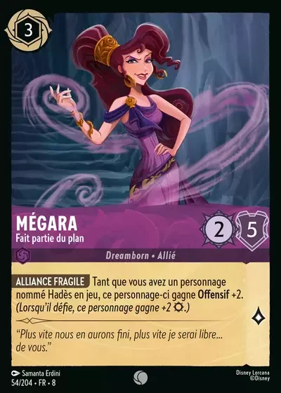 Megara Fait Partie Du Plan