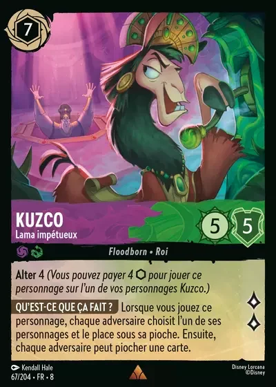 Kuzco Lama Impetueux