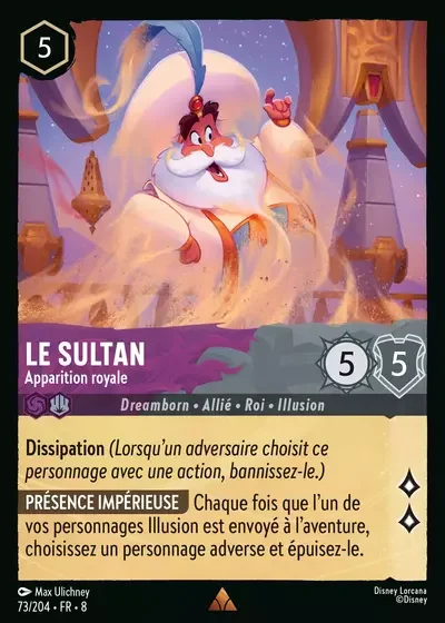 Le Sultan Apparition Royale