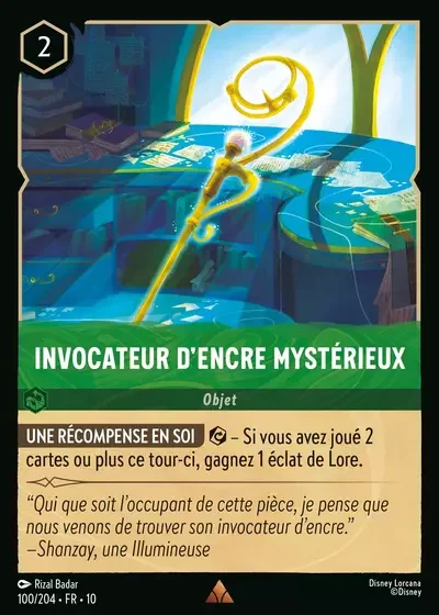 Invocateur Dencre Mysterieux
