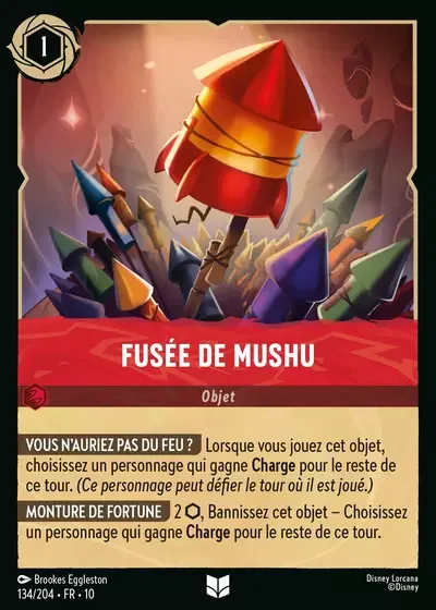 Fusee De Mushu