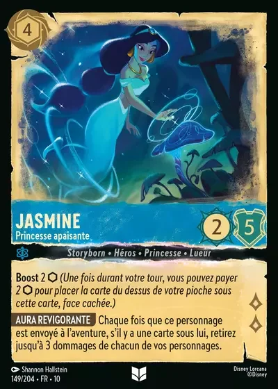 Jasmine Princesse Apaisante