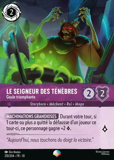 Le Seigneur Des Tenebres Goule Triomphante