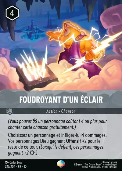 Foudroyant Dun Eclair