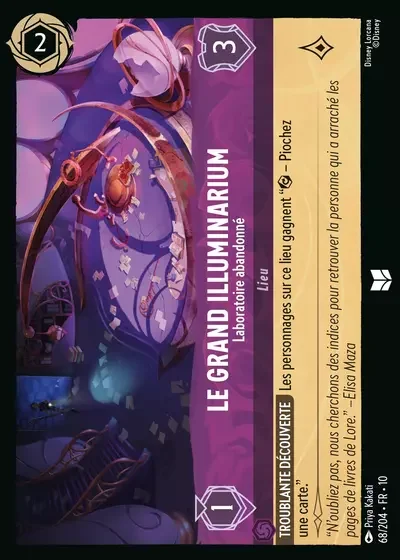 Le Grand Illuminarium Laboratoire Abandonne