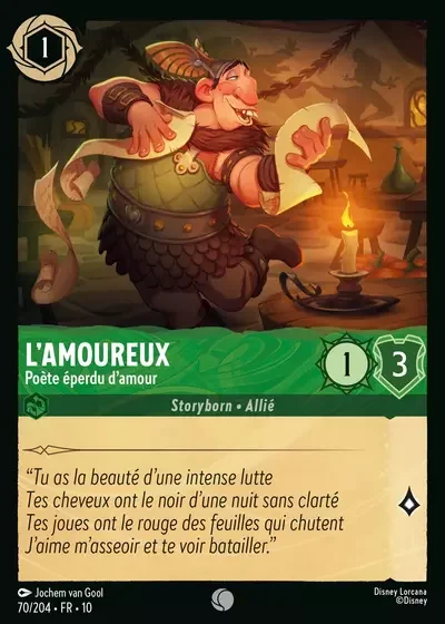 Lamoureux Poete Eperdu Damour