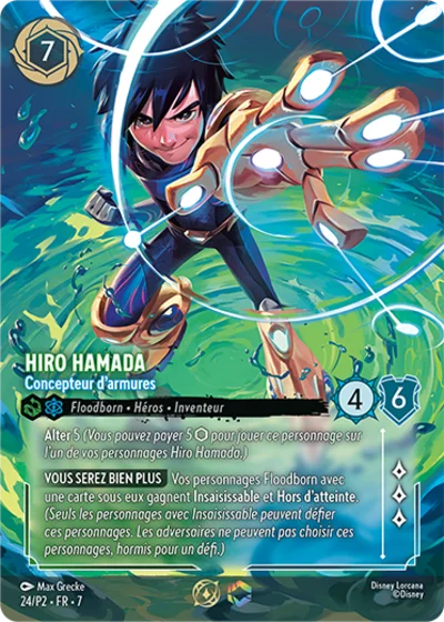 Hiro Hamada Concepteur D Armures