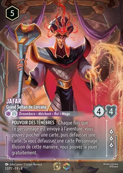 Jafar Grand Sultan De Lorcana