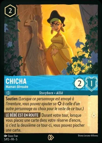 Chicha Maman Devouee