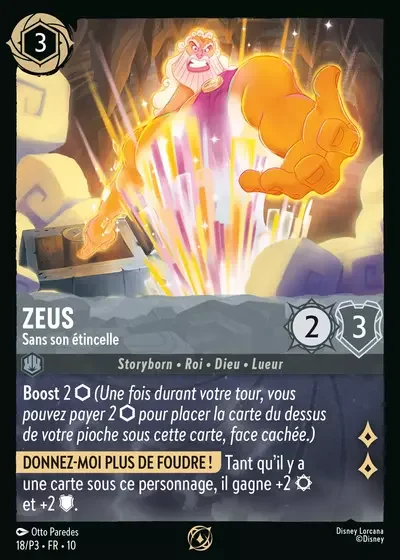 Zeus Sans Son Etincelle