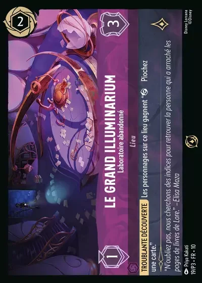 Le Grand Illuminarium Laboratoire Abandonne