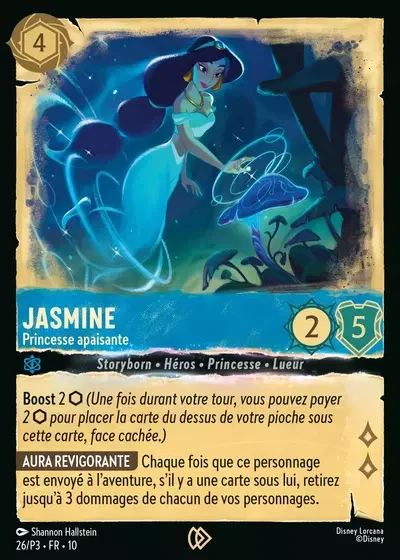 Jasmine Princesse Apaisante