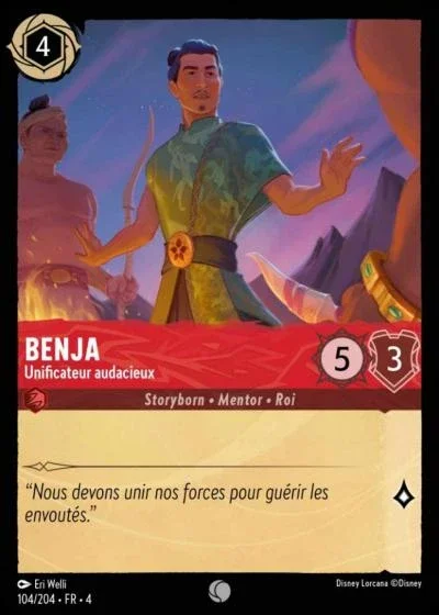 Benja Unificateur Audacieux