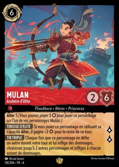 Mulan Archere D Elite