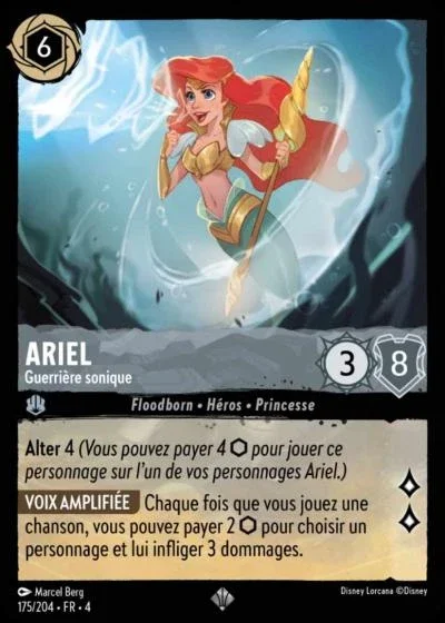 Ariel Guerriere Sonique