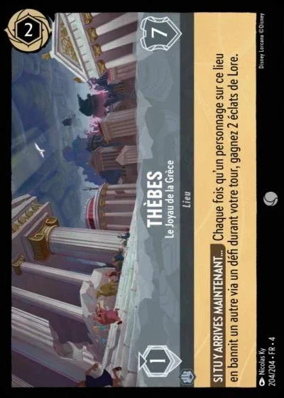 Thebes Le Joyau De La Grece