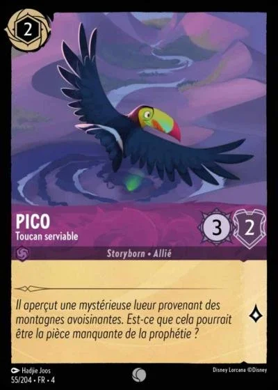 Pico Toucan Serviable